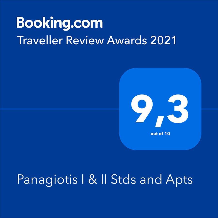 Panagiotis I & II Stds And Apts Tsilivi  Exteriör bild