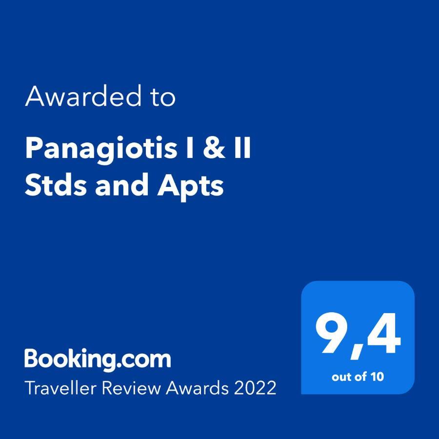 Panagiotis I & II Stds And Apts Tsilivi  Exteriör bild